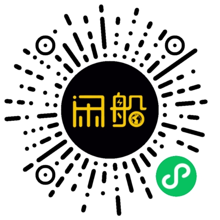 微信小程序码