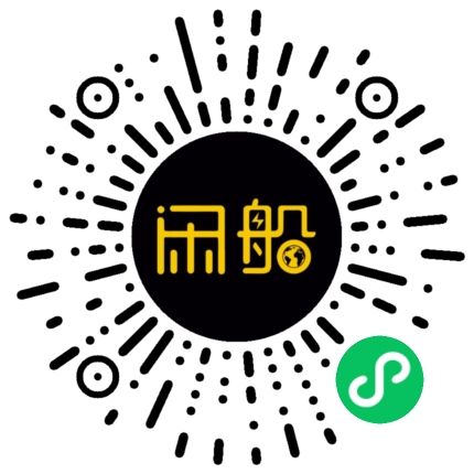 微信小程序码