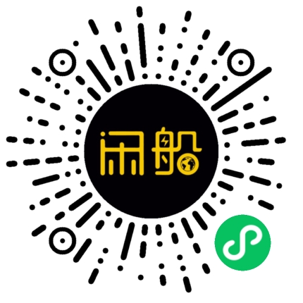 微信小程序码