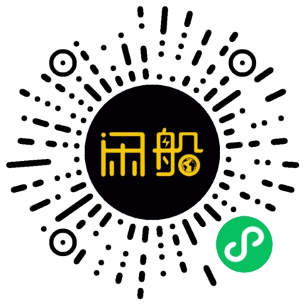 微信小程序码