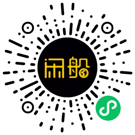 微信小程序码