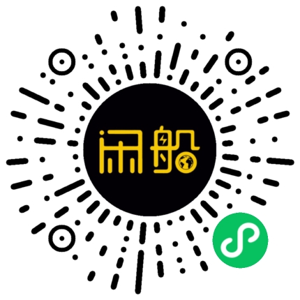 微信小程序码