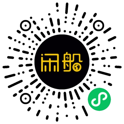 微信小程序码