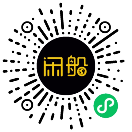 微信小程序码