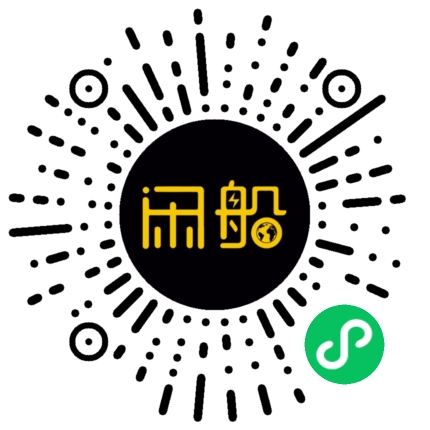 微信小程序码