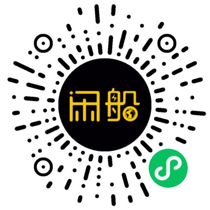 微信小程序码