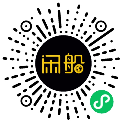 微信小程序码
