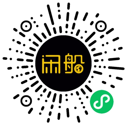 微信小程序码