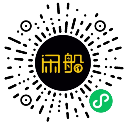 微信小程序码