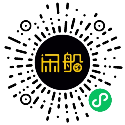 微信小程序码