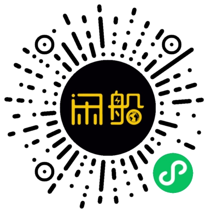 微信小程序码
