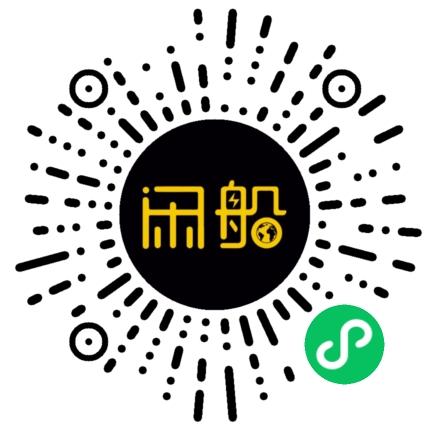 微信小程序码