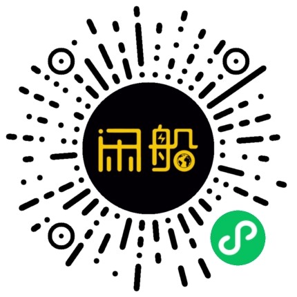 微信小程序码