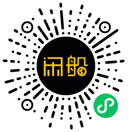 微信小程序码