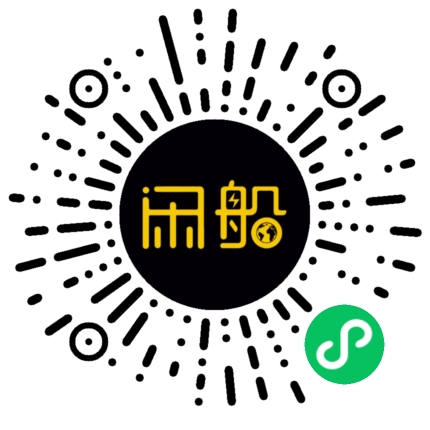 微信小程序码
