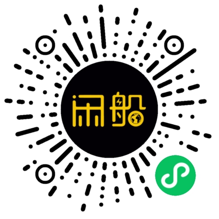微信小程序码