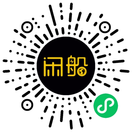 微信小程序码