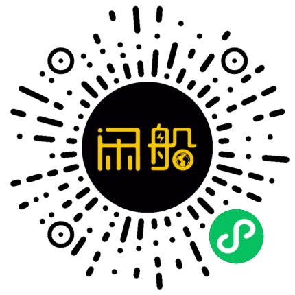 微信小程序码