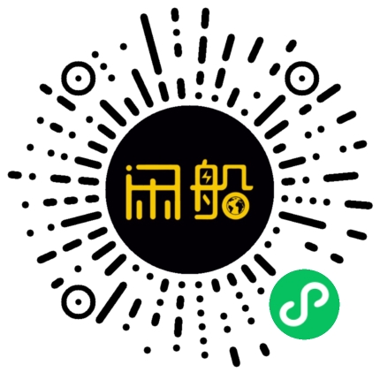 微信小程序码