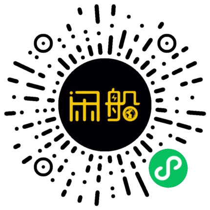微信小程序码