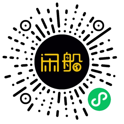 微信小程序码