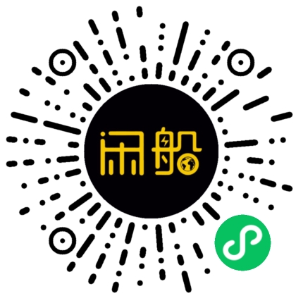微信小程序码