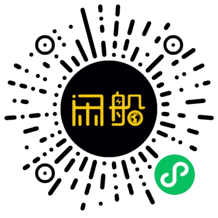 微信小程序码