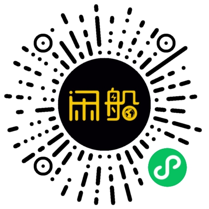 微信小程序码