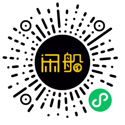 微信小程序码