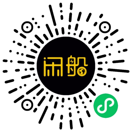 微信小程序码