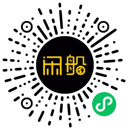 微信小程序码