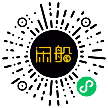 微信小程序码
