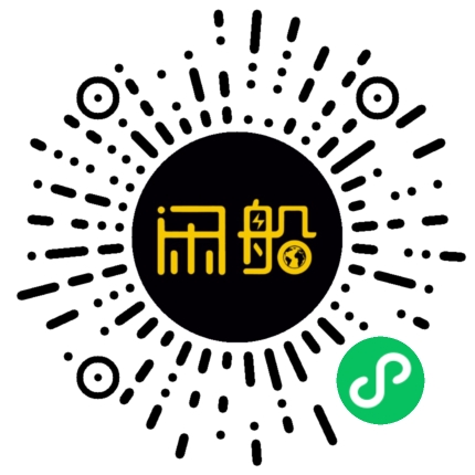 微信小程序码