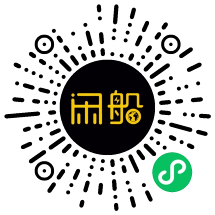 微信小程序码