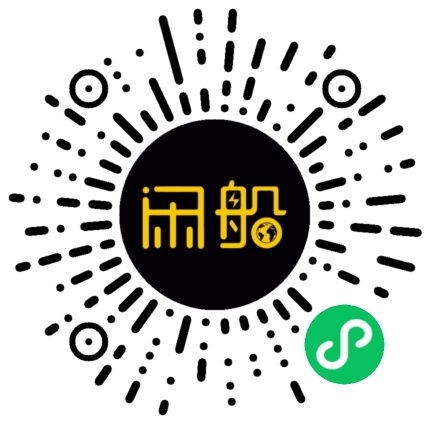 微信小程序码