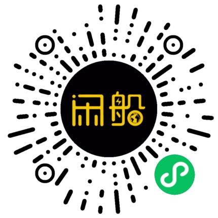 微信小程序码