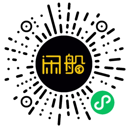 微信小程序码