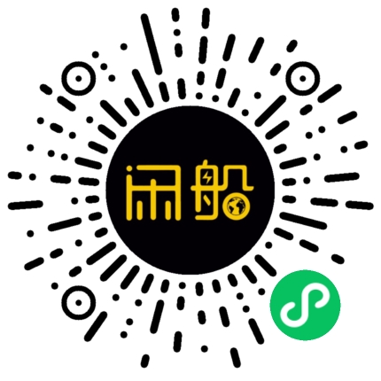 微信小程序码