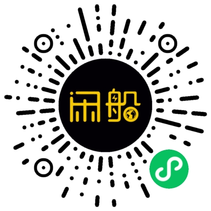 微信小程序码