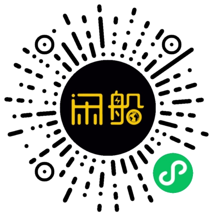 微信小程序码