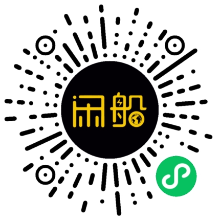 微信小程序码