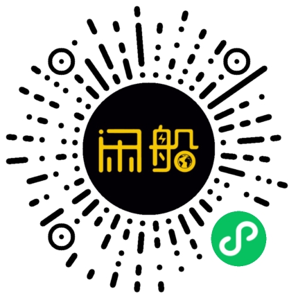 微信小程序码