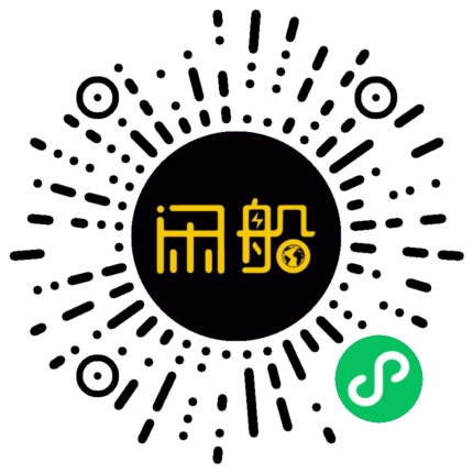 微信小程序码