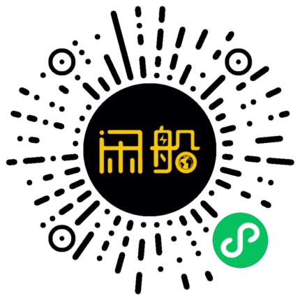 微信小程序码