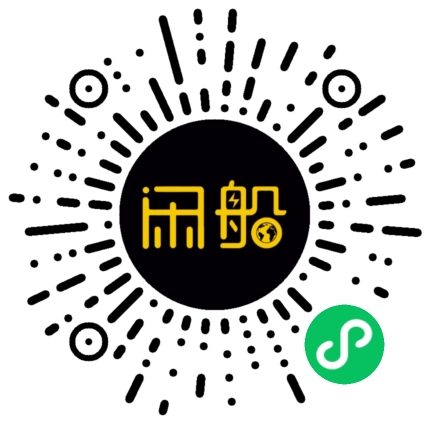 微信小程序码