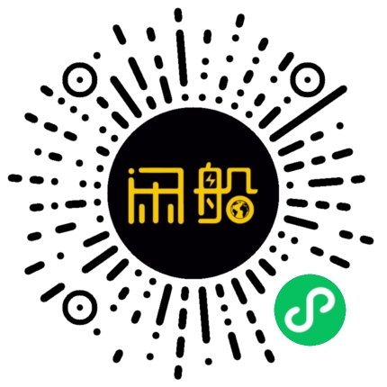 微信小程序码