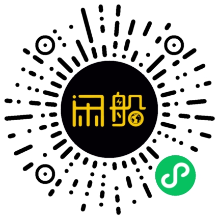 微信小程序码