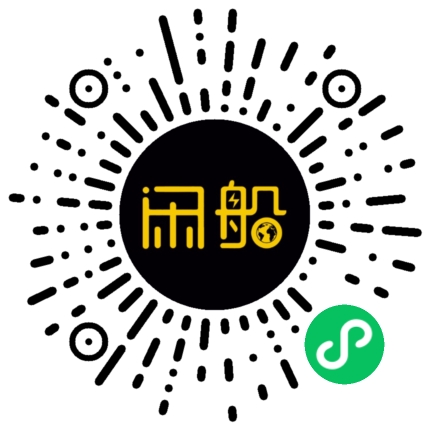 微信小程序码