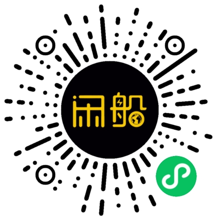 微信小程序码