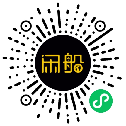 微信小程序码